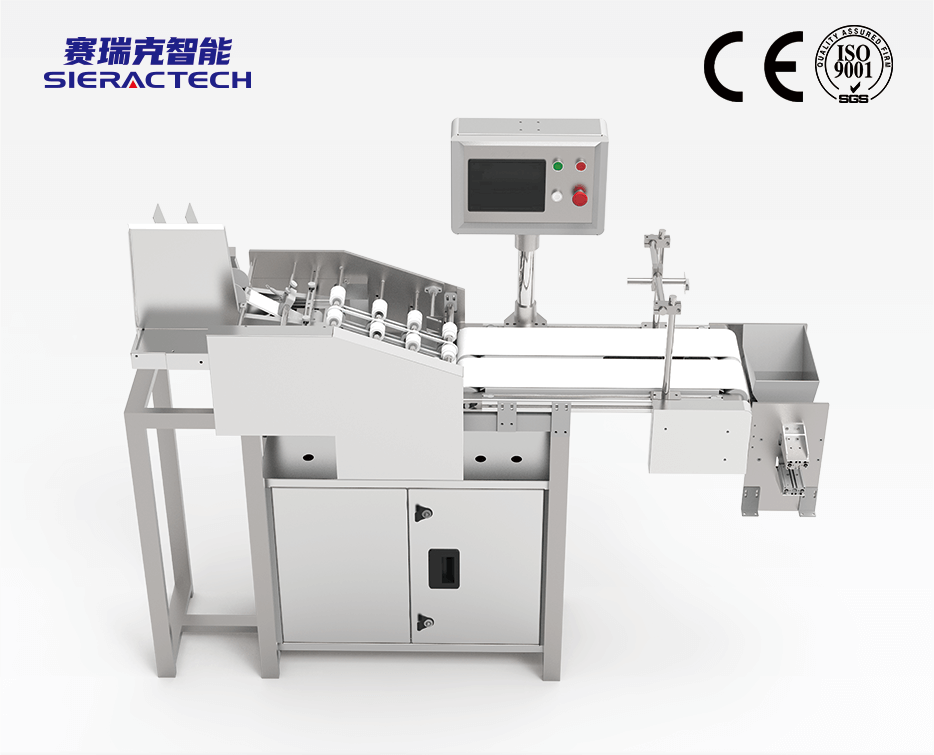 LWC-S100自動(dòng)分頁(yè)機(jī)